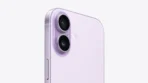Apple iPhone 17 - 图片 2